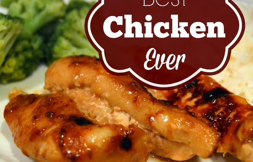 Best Chicken Ever: Backroom Broiled Chicken Tenders Copycat Recipe