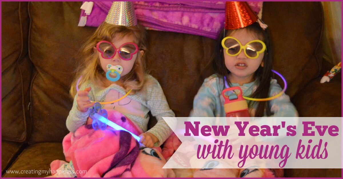 Just because you've got young kids doesn't mean you can't have any fun on New Year's Eve. Here's what we do to have celebrate with our preschooler.
