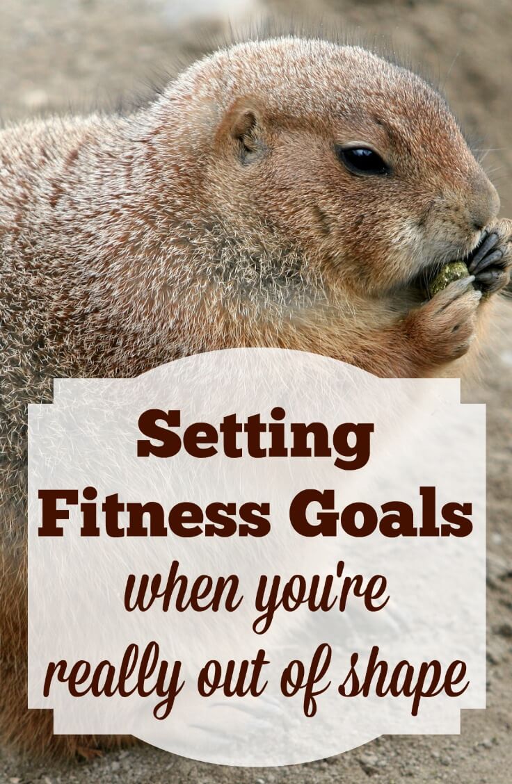 Setting a fitness goal when you're really out of shape can be a daunting task. Here are some great tips to help you get started and stick with it!