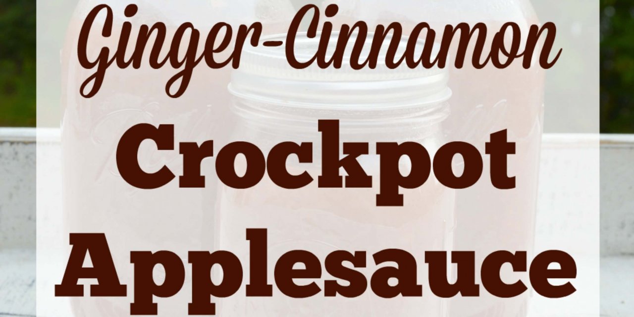 Ginger-Cinnamon Crockpot Applesauce